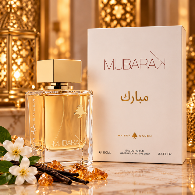 Maison Salem Mubarak