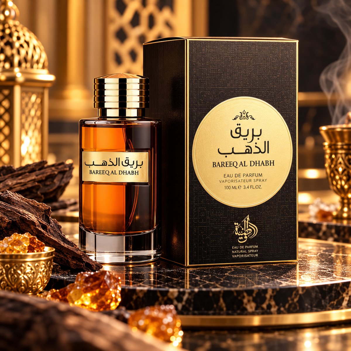 Al Wataniah Bareeq Al Dahaab